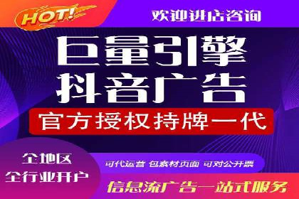 案例分享：百度运营推广助力企业实现业绩翻倍