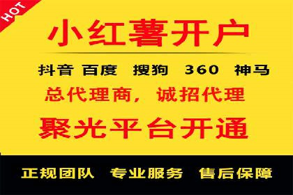 SEM推广代运营公司成功案例解析